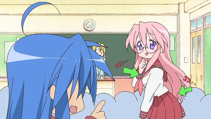 lucky-star-8-big.png
